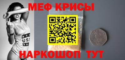 PSILOCYBIN Моздок