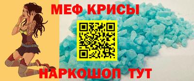 mix Можга