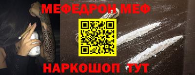 PSILOCYBIN Моздок