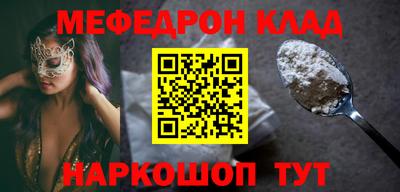 mix Можга