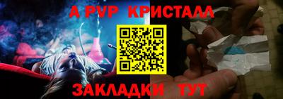 тгк Можайск