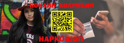 mix Можга