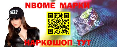 mix Можга