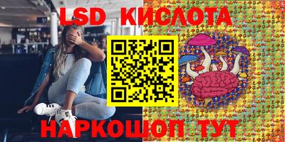 mix Можга