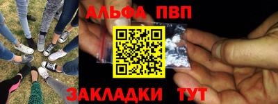 mix Можга