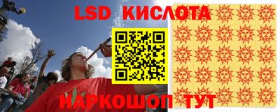 mix Можга
