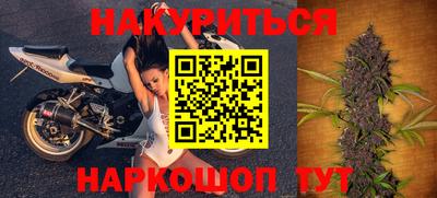 тгк Можайск