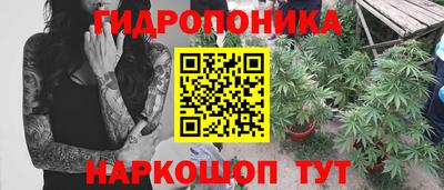 тгк Можайск