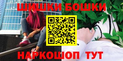 mix Можга