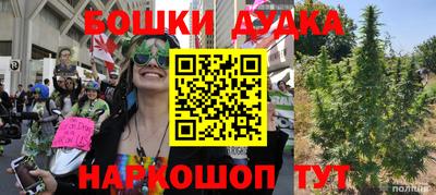 PSILOCYBIN Моздок