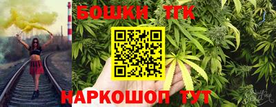 PSILOCYBIN Моздок