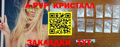 mix Можга
