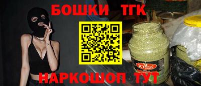 PSILOCYBIN Моздок