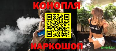 mix Можга