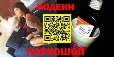 mix Можга