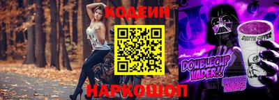 PSILOCYBIN Моздок
