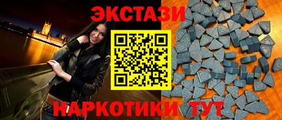 mix Можга