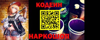 тгк Можайск