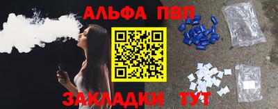 тгк Можайск