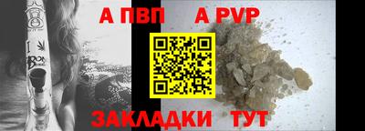 PSILOCYBIN Моздок