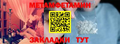 PSILOCYBIN Моздок