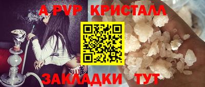 mix Можга