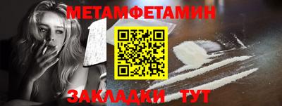 PSILOCYBIN Моздок