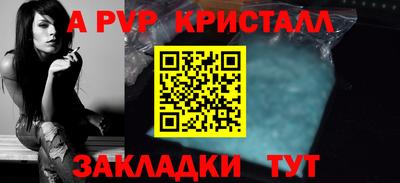 mix Можга