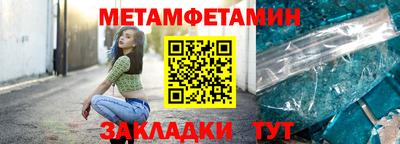 mix Можга