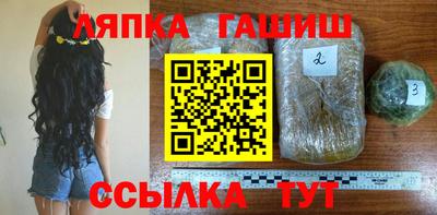 PSILOCYBIN Моздок