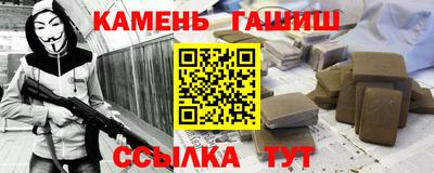 тгк Можайск