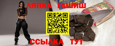 тгк Можайск