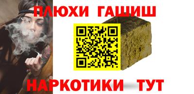 mix Можга