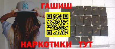 PSILOCYBIN Моздок