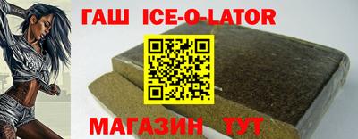 mix Можга
