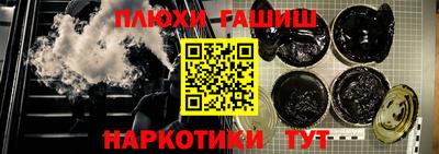 PSILOCYBIN Моздок