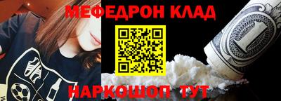 mix Можга