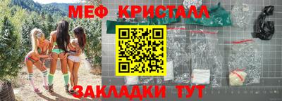 PSILOCYBIN Моздок